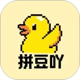 拼豆吖2026官方新版图标
