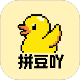 拼豆吖2026官方新版图标
