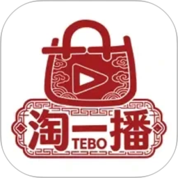 淘一播2026官方新版图标