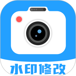 工作水印打卡拍照2026官方新版图标