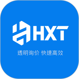 货信通2026官方新版图标