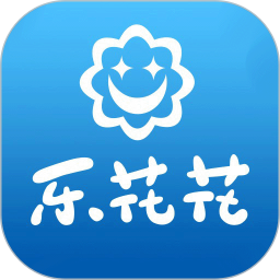 乐花花2026官方新版图标