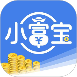 小富宝2026官方新版图标