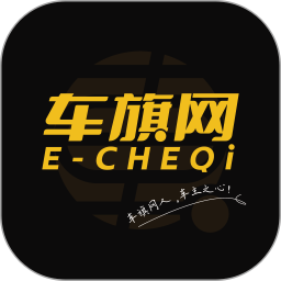 车旗网商家端2026官方新版图标