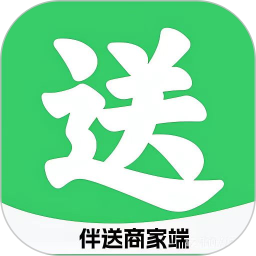 伴送商家端2026官方新版图标