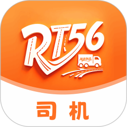 瑞途司机2026官方新版图标