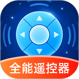 免费空调遥控器2026官方新版图标