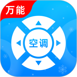 免费万能遥控大师2026官方新版图标