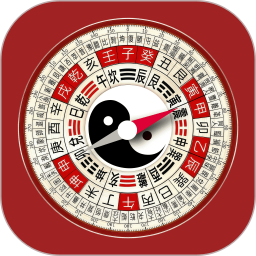 手机风水罗盘2026官方新版图标
