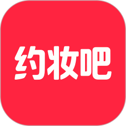 约妆吧2026官方新版图标