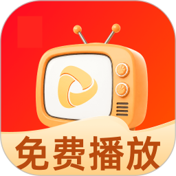 悟空免费播放器2026官方新版图标