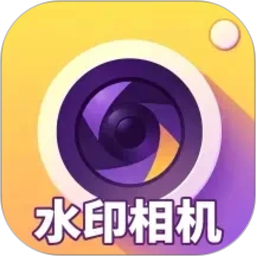即刻打卡相机2026官方新版图标