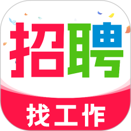 工地找活招工2026官方新版图标
