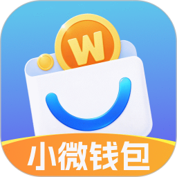 小薇钱包2026官方新版图标