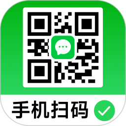 微二维码扫2026官方新版图标