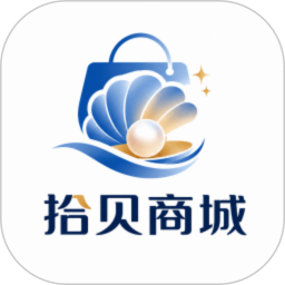 拾贝商城2026官方新版图标