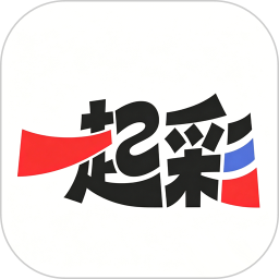 一起采2026官方新版图标