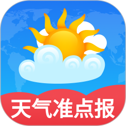 卫星天气准点报2026官方新版图标
