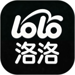 lolo洛洛2026官方新版图标