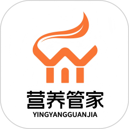 营养管家2026官方新版图标