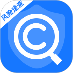 信用查询助手2026官方新版图标