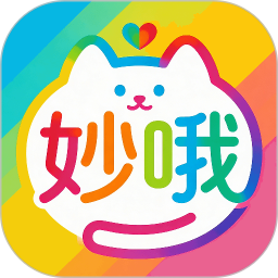 妙哦2026官方新版图标