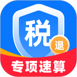 个人专项速算管家2026官方新版图标