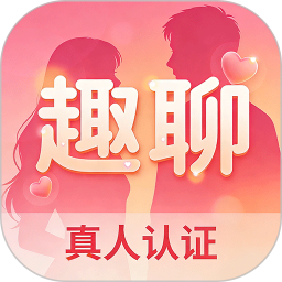 同城趣聊2026官方新版图标