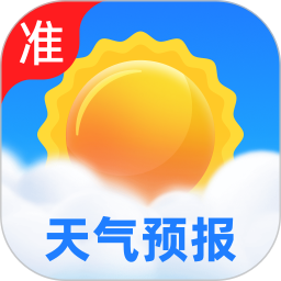 5G准时天气预报2026官方新版图标
