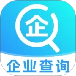 微企信息查一查2026官方新版图标