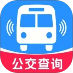 公交查寻2026官方新版图标