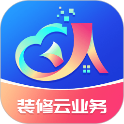 装修云业务2026官方新版图标