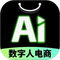 Deep数字人电商AI2026官方新版图标