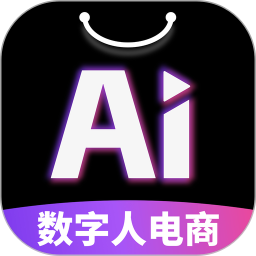 Deep数字人电商AI2026官方新版图标
