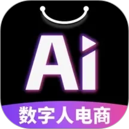 Deep数字人电商AI2026官方新版图标