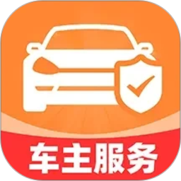 好车行车主帮手2026官方新版图标