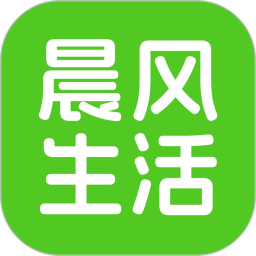 晨风生活2026官方新版图标