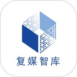 复媒智库2026官方新版图标