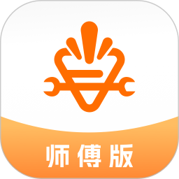 逻卜驿站师傅版2026官方新版图标