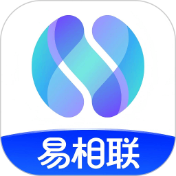 易相联2026官方新版图标
