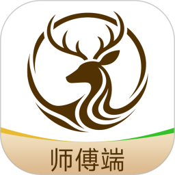 鹿兰师傅2026官方新版图标