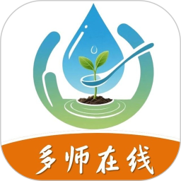 元膳健康-多师在线2026官方新版图标
