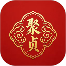 聚贞云商2026官方新版图标
