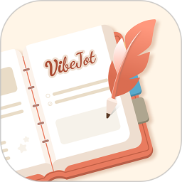 VibeJot2026官方新版图标