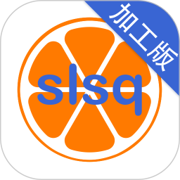 蒜来蒜去加工版HD2026官方新版图标