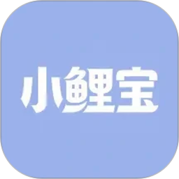 小鲤宝2026官方新版图标