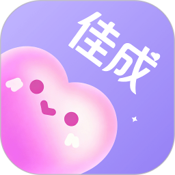 佳成2026官方新版图标
