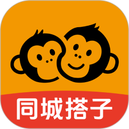 猴搭档2026官方新版图标