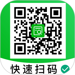 扫扫识二维码2026官方新版图标
