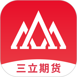 三立智期2026官方新版图标